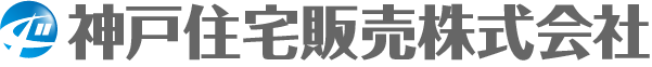 神戸住宅販売ロゴ